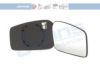 FIAT 00008151P4 Mirror Glass, outside mirror